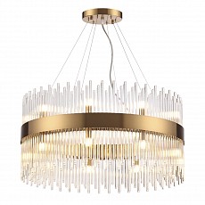 Подвесная люстра odeon light focco ...